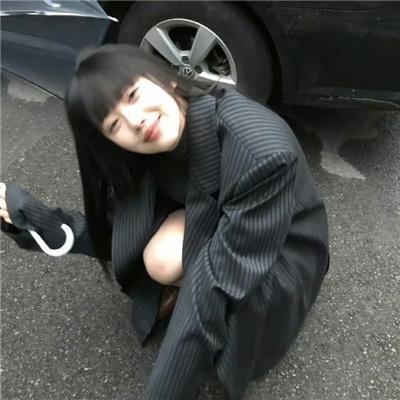 永不止息